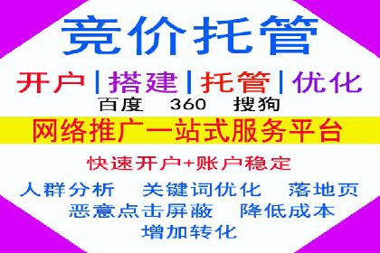 实战解析：SEM推广助力企业拓展市场份额